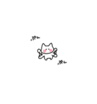 ぷりぷりしているねこ（個別スタンプ：5）