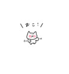 ぷりぷりしているねこ（個別スタンプ：11）