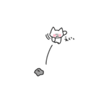 ぷりぷりしているねこ（個別スタンプ：12）