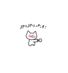 ぷりぷりしているねこ（個別スタンプ：13）