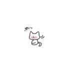 ぷりぷりしているねこ（個別スタンプ：21）