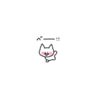 ぷりぷりしているねこ（個別スタンプ：22）