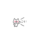 ぷりぷりしているねこ（個別スタンプ：29）