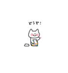 ぷりぷりしているねこ（個別スタンプ：38）