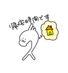 だいどーみゃくんスタンプ！（個別スタンプ：17）