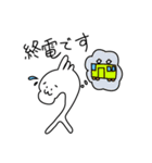 だいどーみゃくんスタンプ！（個別スタンプ：18）