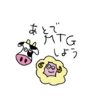 だいどーみゃくんスタンプ！（個別スタンプ：26）