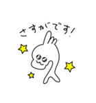 だいどーみゃくんスタンプ！（個別スタンプ：31）