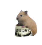 ちーたんまん（個別スタンプ：7）