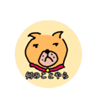 ゆるゆるワンとゆるゆるニャン（個別スタンプ：6）