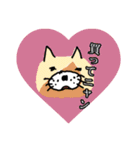 ゆるゆるワンとゆるゆるニャン（個別スタンプ：8）
