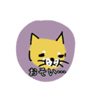 ゆるゆるワンとゆるゆるニャン（個別スタンプ：16）