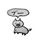 ホリブタ（個別スタンプ：1）