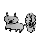 ホリブタ（個別スタンプ：6）