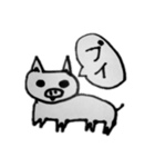 ホリブタ（個別スタンプ：8）