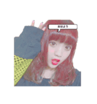 ねおちゃんのよく使えるスタンプ（個別スタンプ：4）