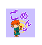 毎日使う♪デカ文字スタンプ アランの冒険（個別スタンプ：6）