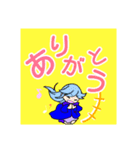 毎日使う♪デカ文字スタンプ アランの冒険（個別スタンプ：7）