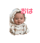 馬宮系boys（個別スタンプ：1）