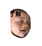 馬宮系boys（個別スタンプ：6）