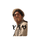 馬宮系boys（個別スタンプ：8）