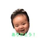 りとくんの毎日。（個別スタンプ：5）