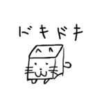 アカンねこ 〜ネイキッド〜（個別スタンプ：7）