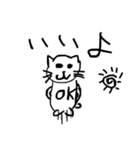 アカンねこ 〜ネイキッド〜（個別スタンプ：8）