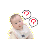 ゆっぴベビー（個別スタンプ：5）