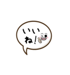 若者が使う日常会話をシンプル文字で（個別スタンプ：3）