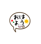若者が使う日常会話をシンプル文字で（個別スタンプ：7）