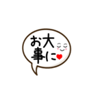 若者が使う日常会話をシンプル文字で（個別スタンプ：9）