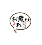 若者が使う日常会話をシンプル文字で（個別スタンプ：10）