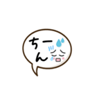 若者が使う日常会話をシンプル文字で（個別スタンプ：15）