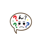 若者が使う日常会話をシンプル文字で（個別スタンプ：18）
