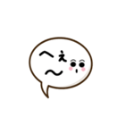 若者が使う日常会話をシンプル文字で（個別スタンプ：19）