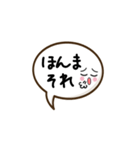 若者が使う日常会話をシンプル文字で（個別スタンプ：20）