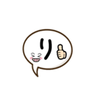 若者が使う日常会話をシンプル文字で（個別スタンプ：23）