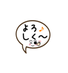 若者が使う日常会話をシンプル文字で（個別スタンプ：26）