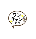 若者が使う日常会話をシンプル文字で（個別スタンプ：27）