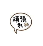 若者が使う日常会話をシンプル文字で（個別スタンプ：29）