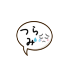 若者が使う日常会話をシンプル文字で（個別スタンプ：30）