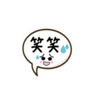 若者が使う日常会話をシンプル文字で（個別スタンプ：31）