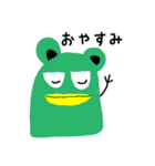 謎の生物ほりゃりゃんスタンプ（個別スタンプ：19）