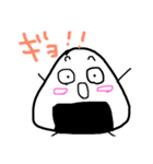 おにぎりぼうやです（個別スタンプ：6）