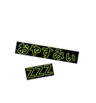 文字だけスタンプです（個別スタンプ：1）