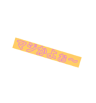 文字だけスタンプです（個別スタンプ：5）