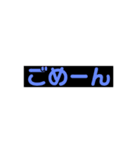 文字だけスタンプです（個別スタンプ：6）