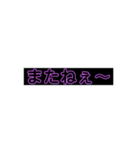 文字だけスタンプです（個別スタンプ：9）
