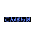 文字だけスタンプです（個別スタンプ：15）